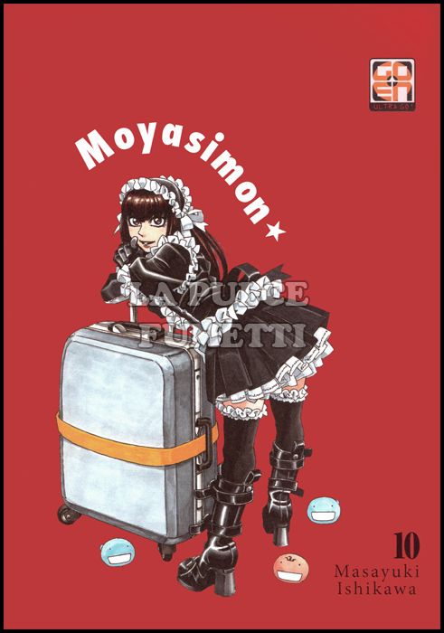 KI SUPPLEMENT # 7 - MOYASIMON - TALES OF AGRICULTURE 10